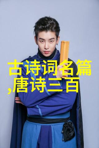 水龙吟赓韵中秋