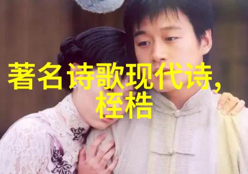 艾青 简介