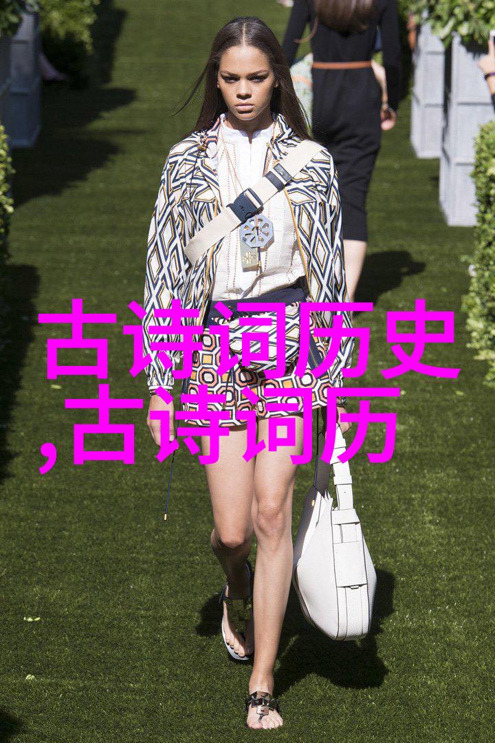 汉朝
