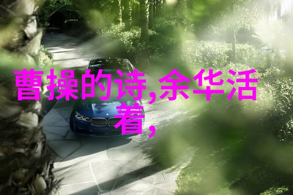 百里杜氏 简介