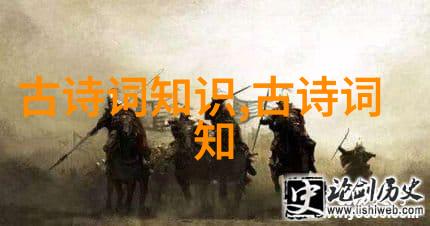 神女瑶姬的神话传说故事