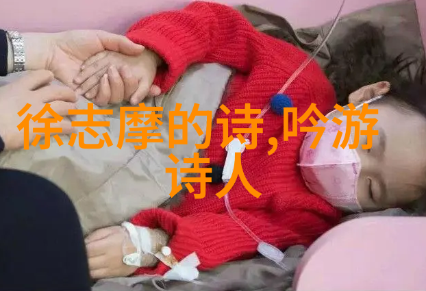 包融 简介