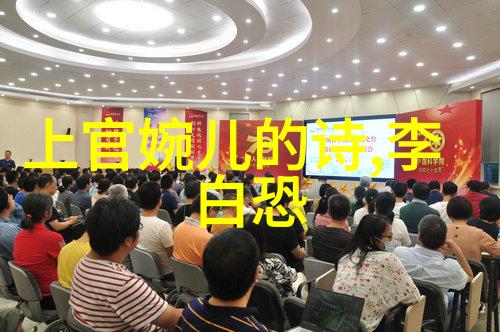 冯去非 简介