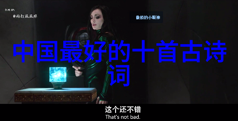 高鼎 简介