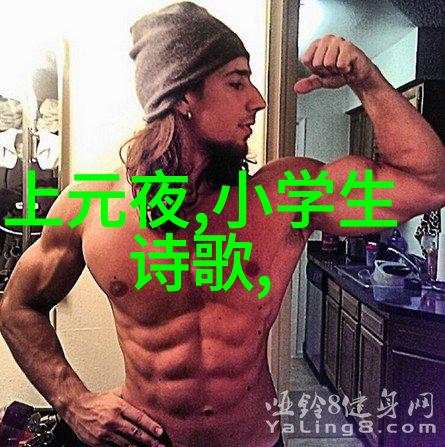 感皇恩和阎广安感皇恩韵