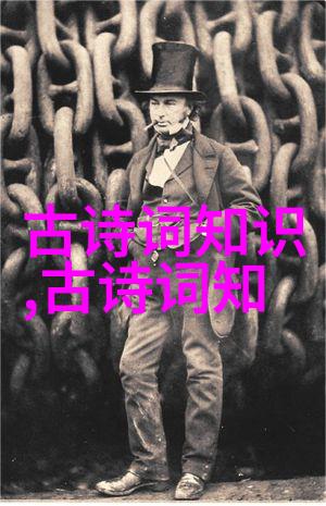 比干访微子