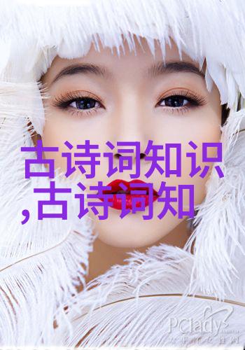 古从军行李颀唐诗鉴赏
