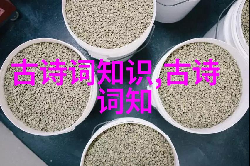 古代名妓是怎样炼成的