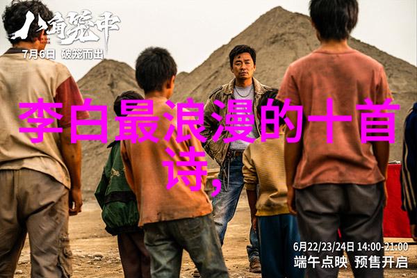 黄简 简介