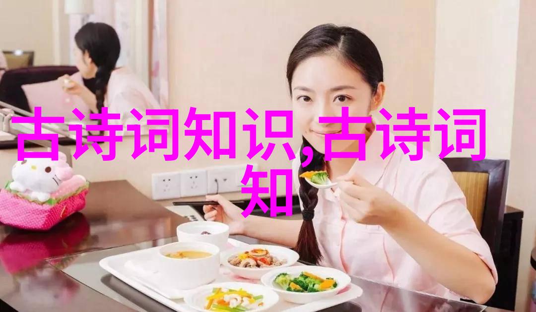 火炉前坐李群玉唐诗鉴赏