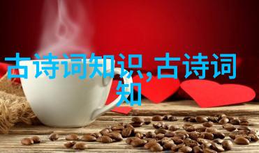 双性人的传说故事