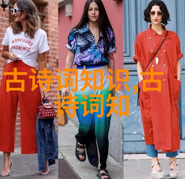 柏拉图名言语录大全