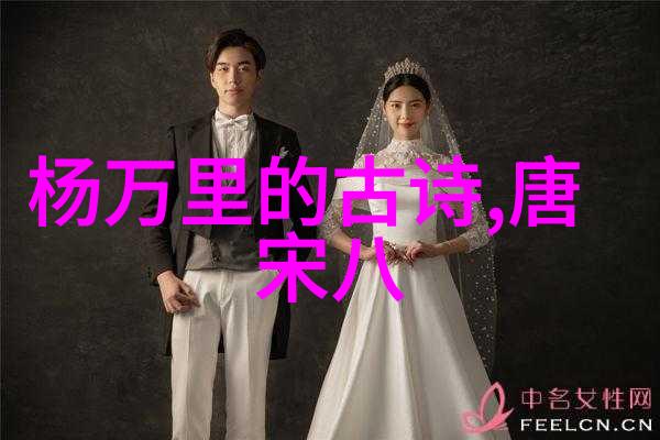 黄机 简介
