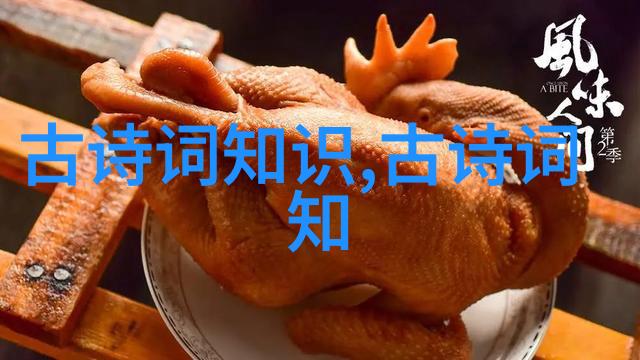 神农传五谷的故事